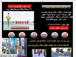 Sites similar to imed-service.net