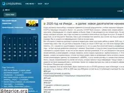 Sites similar to imed3.livejournal.com