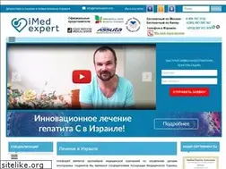 Sites similar to imedexpert.ru