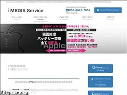 Sites similar to imedia-service.com