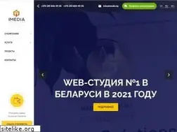 Sites similar to imedia.by