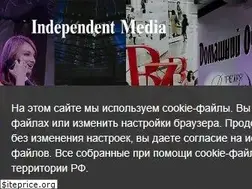 Sites similar to imedia.ru