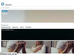 Sites similar to imedica.by