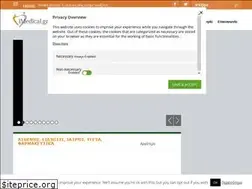 Sites similar to imedical.gr