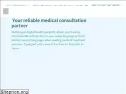 Sites similar to imedical.jp
