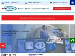 Sites similar to imedical.ru