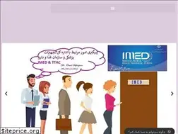 Sites similar to imedmt.ir