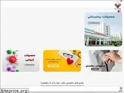 Sites similar to imedsell.com