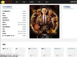Sites similar to imehua.com