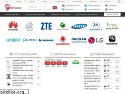 Sites similar to imei-server.ru