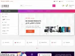 Sites similar to imei-store.com
