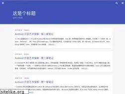 Sites similar to imeiji.github.io
