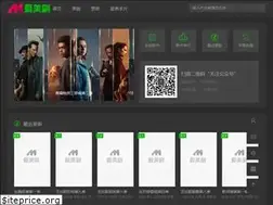 Sites similar to imeiju.net