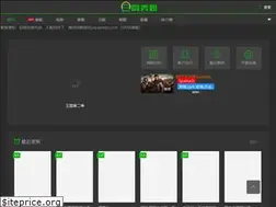 Sites similar to imeijutv.com