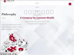 Sites similar to imejin.biz