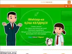 Sites similar to imektep.kz