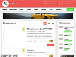Sites similar to imektep.online
