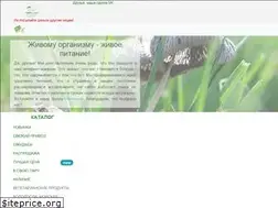Sites similar to imelissa.ru