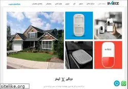 Sites similar to imelz.ir