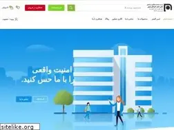 Sites similar to imen-gostar.com