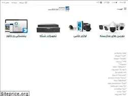 Sites similar to imen-sazan.ir