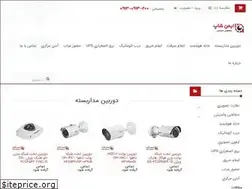 Sites similar to imen-shop.com