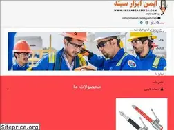 Sites similar to imenabzarseyyed.com