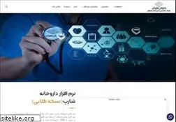 Sites similar to imenafzar.com