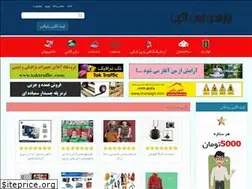 Sites similar to imenagahi.com