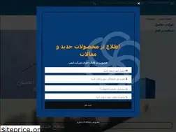 Sites similar to imenair.com