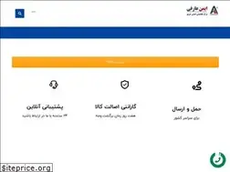 Sites similar to imenarefi.com
