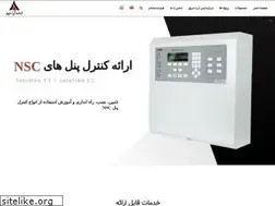Sites similar to imenariaharigh.com