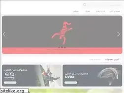Sites similar to imenatlas.com