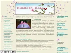 Sites similar to imenawstichach.com