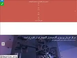 Sites similar to imenbox.net