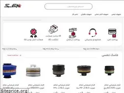 Sites similar to imenclassic.com