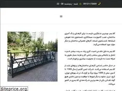 Sites similar to imenclimber.com