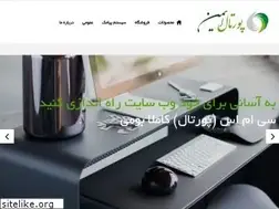 Sites similar to imencms.com