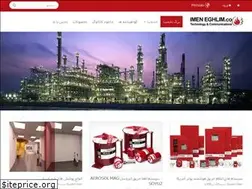 Sites similar to imeneghlim.ir