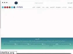 Sites similar to imenertebat.org