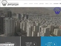 Sites similar to imenetesal.ir