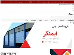 Sites similar to imengar.com