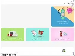 Sites similar to imengaran.com