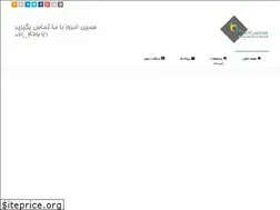 Sites similar to imengozar.net