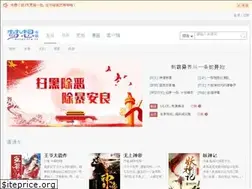 Sites similar to imengxiang.cn