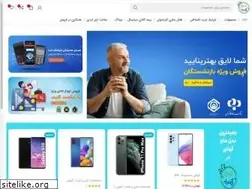 Sites similar to imenhamrah.ir