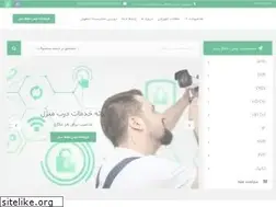 Sites similar to imenhefazsabz.ir