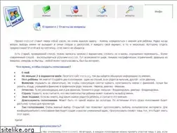 Sites similar to imeni.net