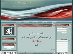 Sites similar to imeni.rozblog.com
