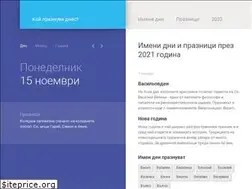 Sites similar to imenidni.com